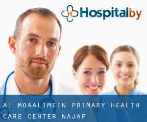 Al-Moaalimein primary health care center (Najaf)