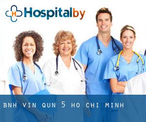 Bệnh viện quận 5 (Ho Chi Minh)