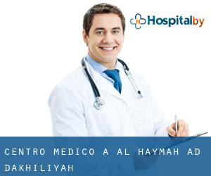Centro Medico a Al Haymah Ad Dakhiliyah