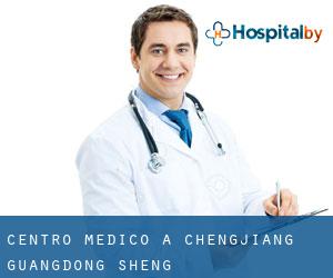 Centro Medico a Chengjiang (Guangdong Sheng)