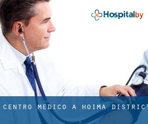 Centro Medico a Hoima District