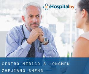 Centro Medico a Longmen (Zhejiang Sheng)