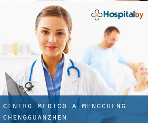 Centro Medico a Mengcheng Chengguanzhen
