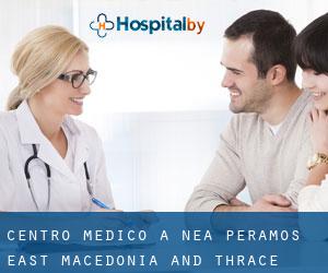 Centro Medico a Néa Péramos (East Macedonia and Thrace)