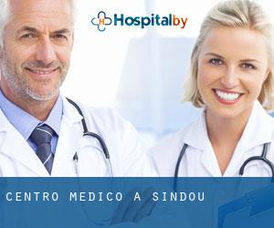 Centro Medico a Sindou Centro Medico a Sindou