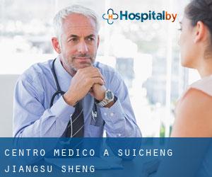 Centro Medico a Suicheng (Jiangsu Sheng) Centro Medico a Suicheng (Jiangsu Sheng)