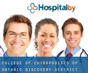 College Of Chiropodists Of Ontario (Discovery District)
