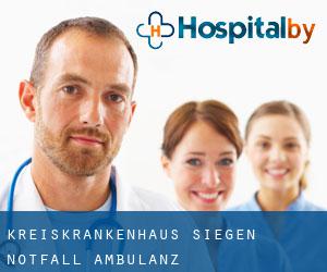 Kreiskrankenhaus Siegen Notfall-Ambulanz (Buschgotthardshütten)