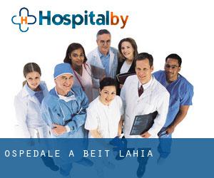 ospedale a Beit Lahia