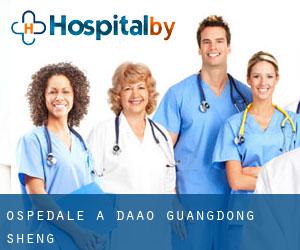 ospedale a Da'ao (Guangdong Sheng)
