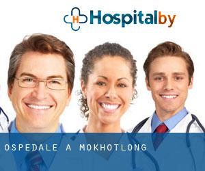 ospedale a Mokhotlong ospedale a Mokhotlong