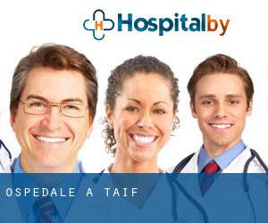 ospedale a Taif
