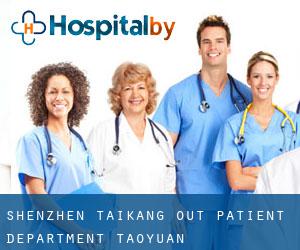 Shenzhen Taikang Out-patient Department (Taoyuan)