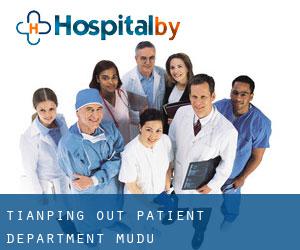 Tianping Out-patient Department (Mudu)